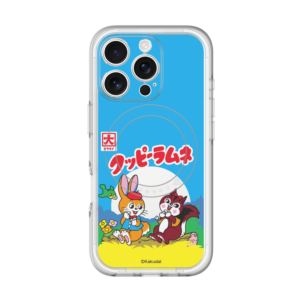 クッピーラムネ - パッケージ