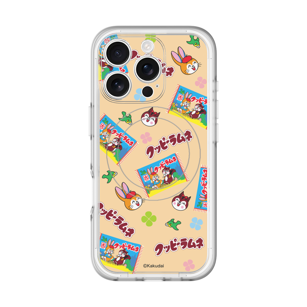 クッピーラムネ - ポップ