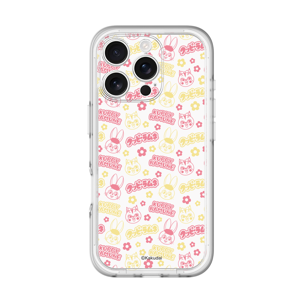 クッピーラムネ - パターン2