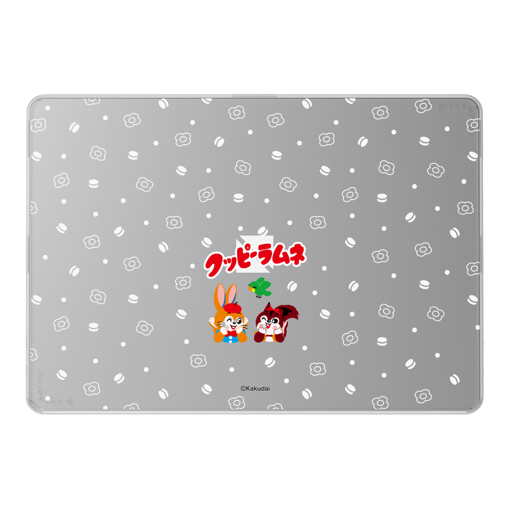 クッピーラムネ - 寝ころぶ