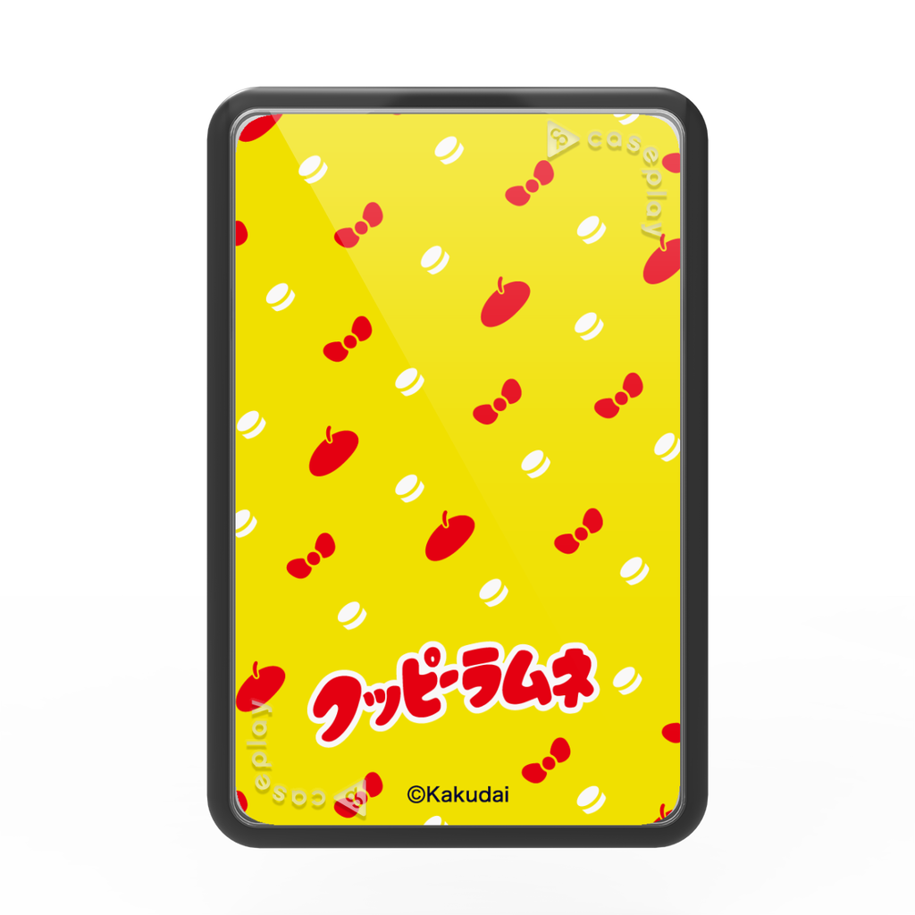 クッピーラムネ - パターン1