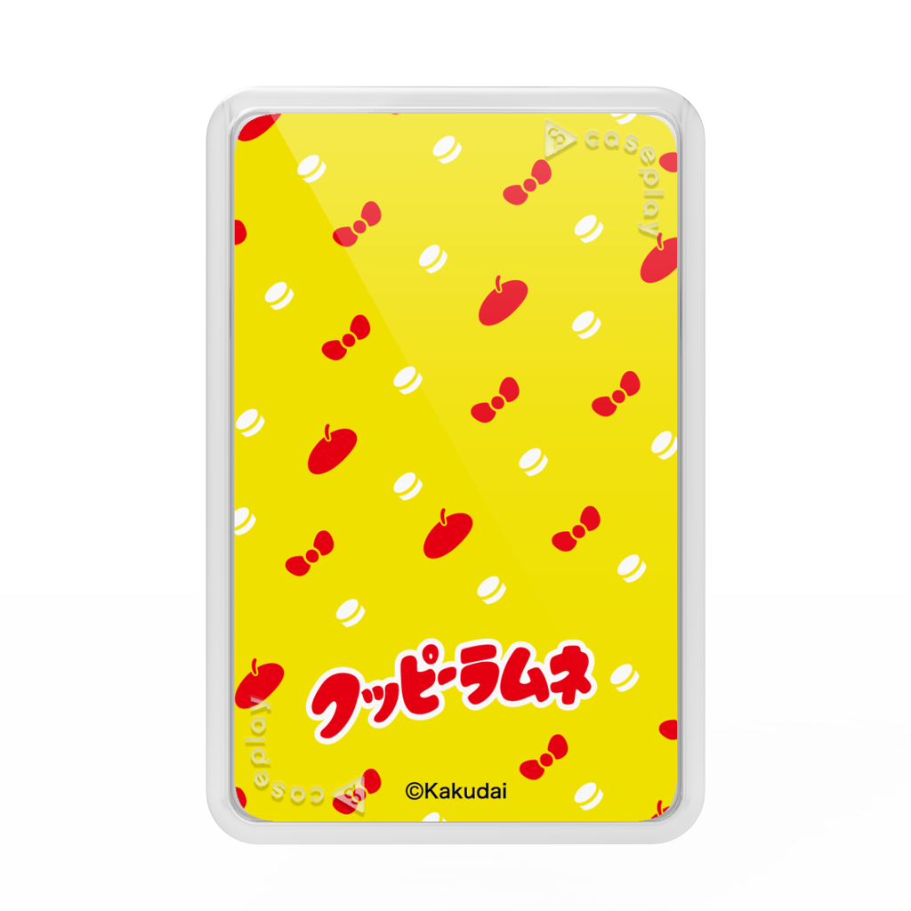 クッピーラムネ - パターン1